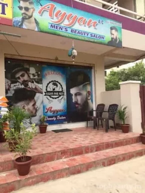 AYYAN men's beauty saloon, Hyderabad - Photo 3