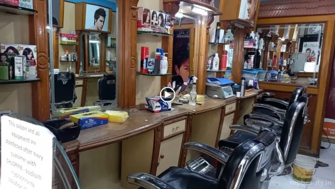 A1 Mens Beauty Salon, Hyderabad - Photo 6
