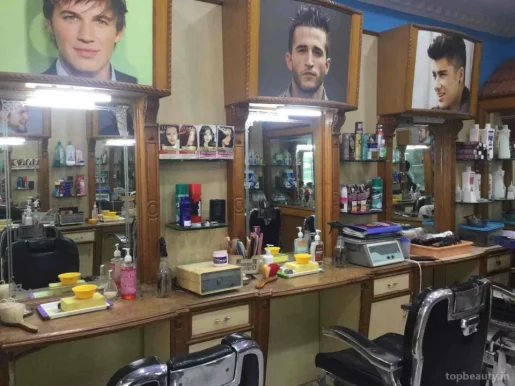 A1 Mens Beauty Salon, Hyderabad - Photo 2