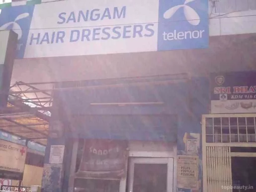 Sangam Hair Dresses, Hyderabad - Photo 5