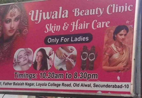 Ujwala Beauty Parlour, Hyderabad - Photo 7