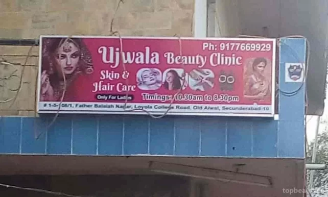 Ujwala Beauty Parlour, Hyderabad - Photo 3