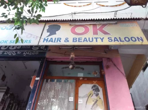 Ok Hair & Beauty Saloon, Hyderabad - Photo 1