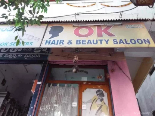 Ok Hair & Beauty Saloon, Hyderabad - Photo 2