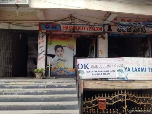 Ok Hair & Beauty Saloon, Hyderabad - Photo 3