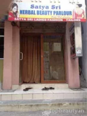 Satya Sri Herbal Beauty Parlour, Hyderabad - 