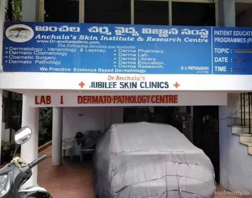 Jubilee Skin Clinic & Diagnostic Centre, Hyderabad - Photo 7