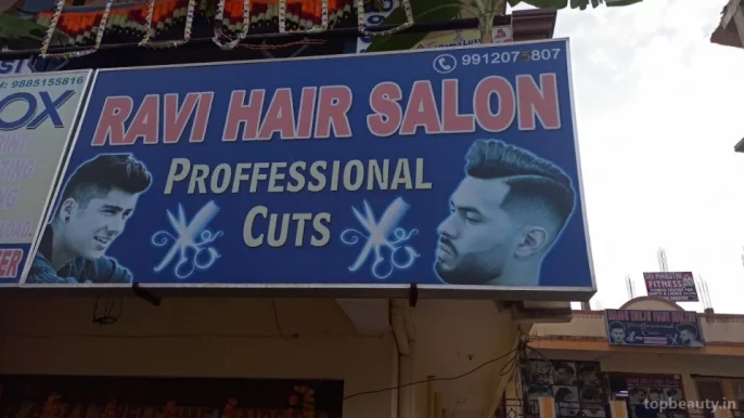 Ravi Hair Salon, Hyderabad - Photo 4