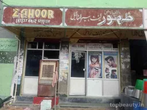 Zahoor Latest Hair Stylish, Hyderabad - Photo 3