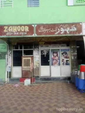 Zahoor Latest Hair Stylish, Hyderabad - Photo 5