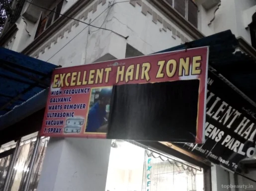 Excellent Hair Zone, Hyderabad - Photo 8