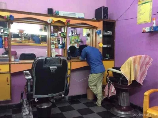 Bhaskar Hair Saloon, Hyderabad - Photo 2