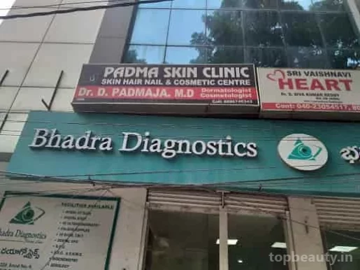 Dr Padmaja Reddy | Best Dermatologist in Hyderabad | Lady Skin Specialist Doctor in KPHB | Hair & Laser Treatment | Skin Rashes | Acne | Psoriasis | Vitiligo, Hyderabad - Photo 2