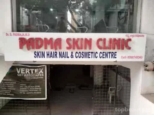 Dr Padmaja Reddy | Best Dermatologist in Hyderabad | Lady Skin Specialist Doctor in KPHB | Hair & Laser Treatment | Skin Rashes | Acne | Psoriasis | Vitiligo, Hyderabad - Photo 5