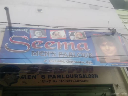 Seema Men's Beauty Parlour, Hyderabad - Photo 1