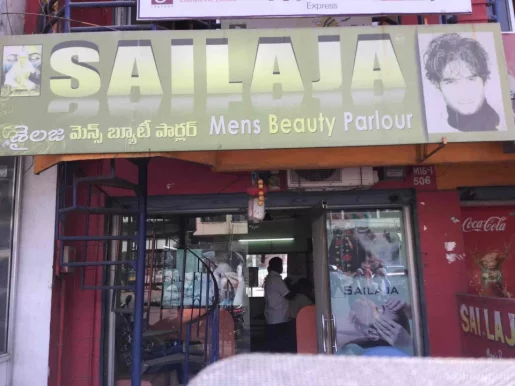 Sailaja Men's Beauty Parlour, Hyderabad - Photo 1