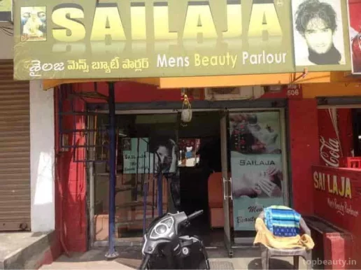 Sailaja Men's Beauty Parlour, Hyderabad - Photo 5