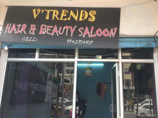 V Trends Hair Saloon, Hyderabad - Photo 1