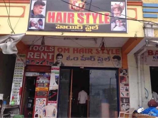 Om Hair Style, Hyderabad - Photo 2