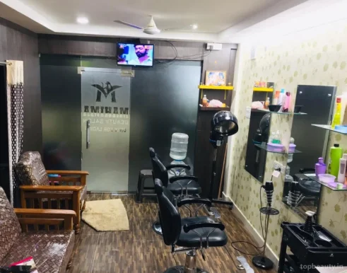 Mahima beauty salon, Hyderabad - Photo 1