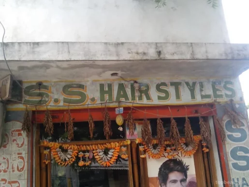S.S. Hair Styles, Hyderabad - Photo 1
