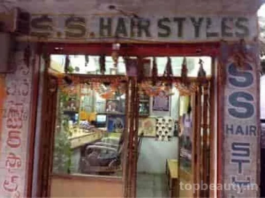 S.S. Hair Styles, Hyderabad - Photo 3