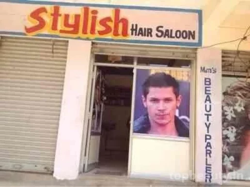 Stylish Hair Saloon, Hyderabad - Photo 2