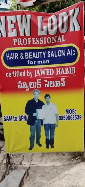 New Look Hair Style, Hyderabad - Photo 3