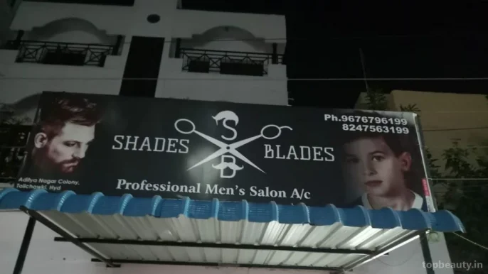 Shades 'N' Blades, Hyderabad - Photo 2