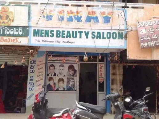 Vinay Mens Beauty Saloon, Hyderabad - Photo 5