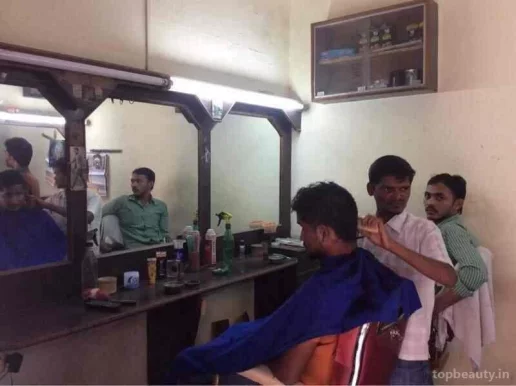 Vinay Mens Beauty Saloon, Hyderabad - Photo 2