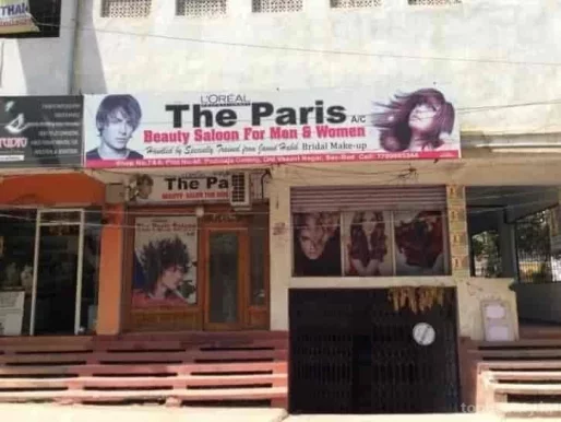 The Paris Salon and Spa, Hyderabad - Photo 7
