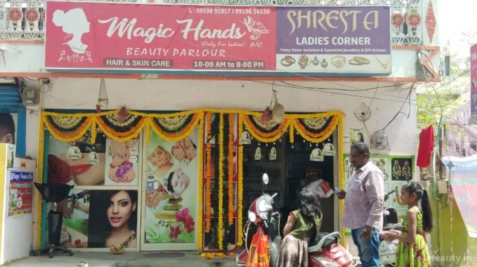 Magic Hands Beauty Parlor, Hyderabad - Photo 3