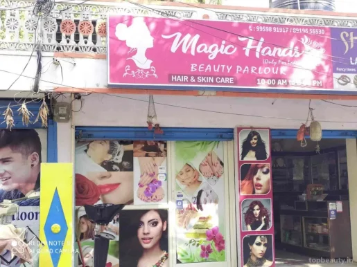 Magic Hands Beauty Parlor, Hyderabad - Photo 8