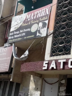 Matrix, Hyderabad - Photo 1