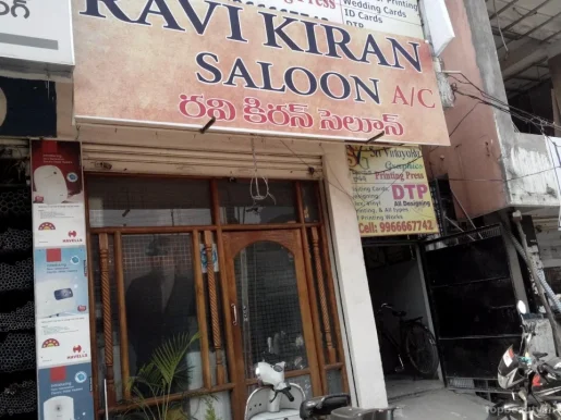 Ravi Kiran Saloon, Hyderabad - 