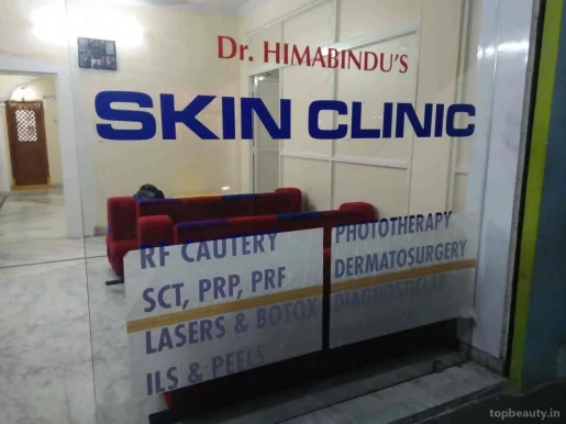 Dr Himabindu's Skin Clinic And laser centre, Hyderabad - Photo 8