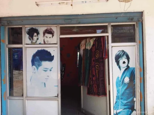 Next Style Men's Beauty Parlour, Hyderabad - Photo 1