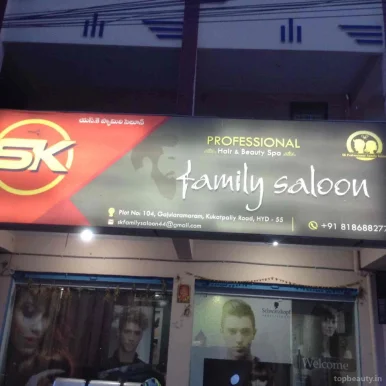 SK Family Saloon, Hyderabad - Photo 8