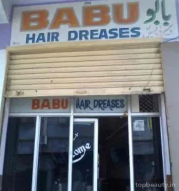 Baba Hair Dressers, Hyderabad - Photo 2
