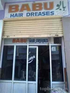 Baba Hair Dressers, Hyderabad - Photo 1