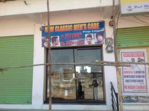 New Classic Men's Care & Saloon, Hyderabad - Photo 4