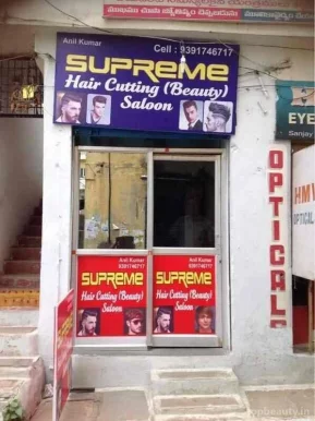 Supreme Hair Saloon, Hyderabad - Photo 3