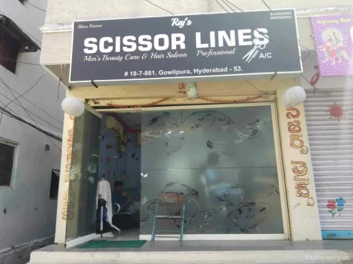 Raj's Scissor Lines, Hyderabad - Photo 8