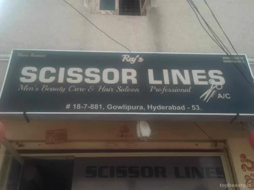 Raj's Scissor Lines, Hyderabad - Photo 6