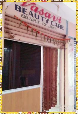 Vasavi Beauty Care, Hyderabad - Photo 2