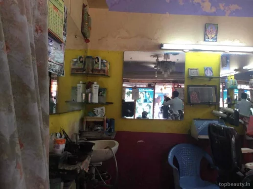 Sangam Hair Dressers, Hyderabad - Photo 2