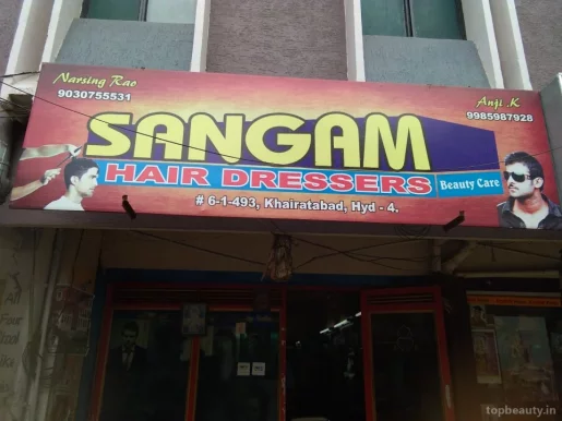 Sangam Hair Dressers, Hyderabad - Photo 6