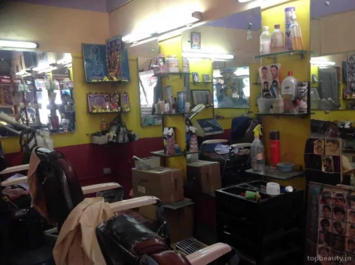 Sangam Hair Dressers, Hyderabad - Photo 3