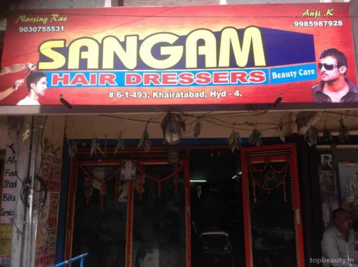 Sangam Hair Dressers, Hyderabad - Photo 4